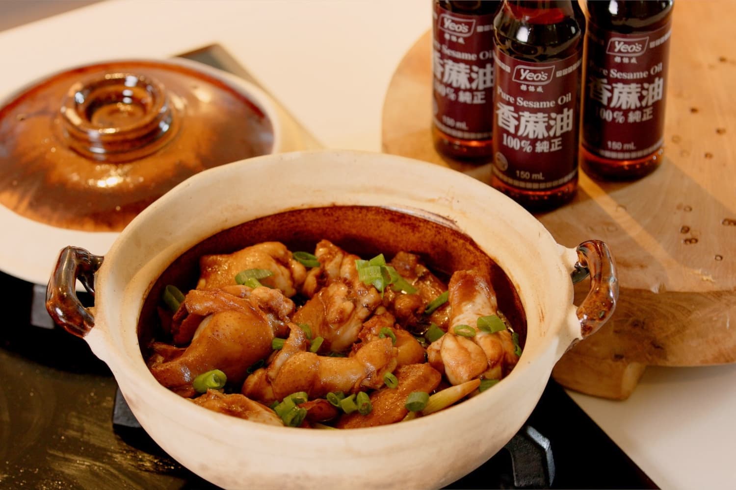 Claypot Sesame Oil Chicken Asian Inspirations